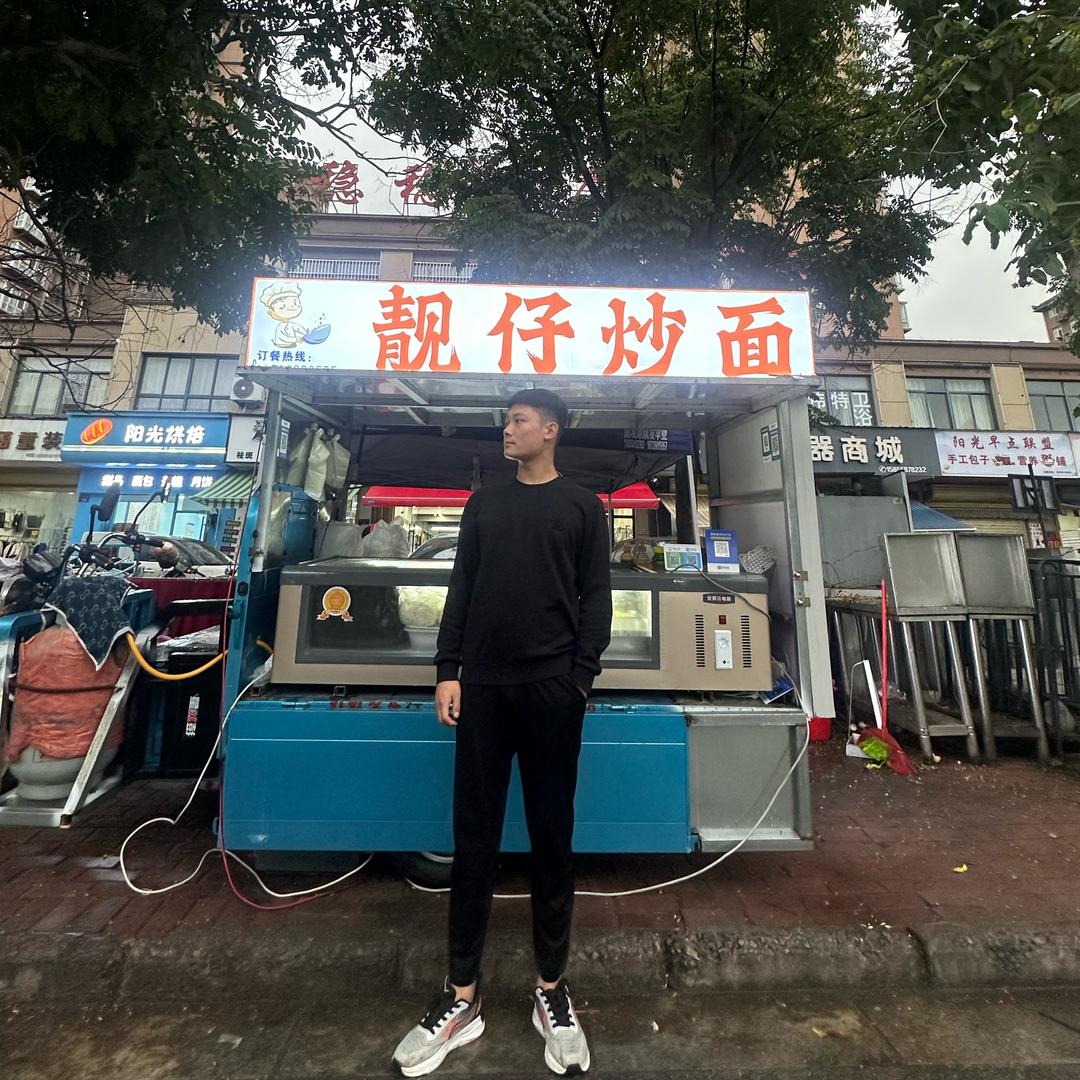 靓仔炒面