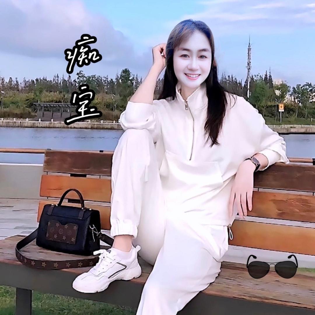 与孤独相伴