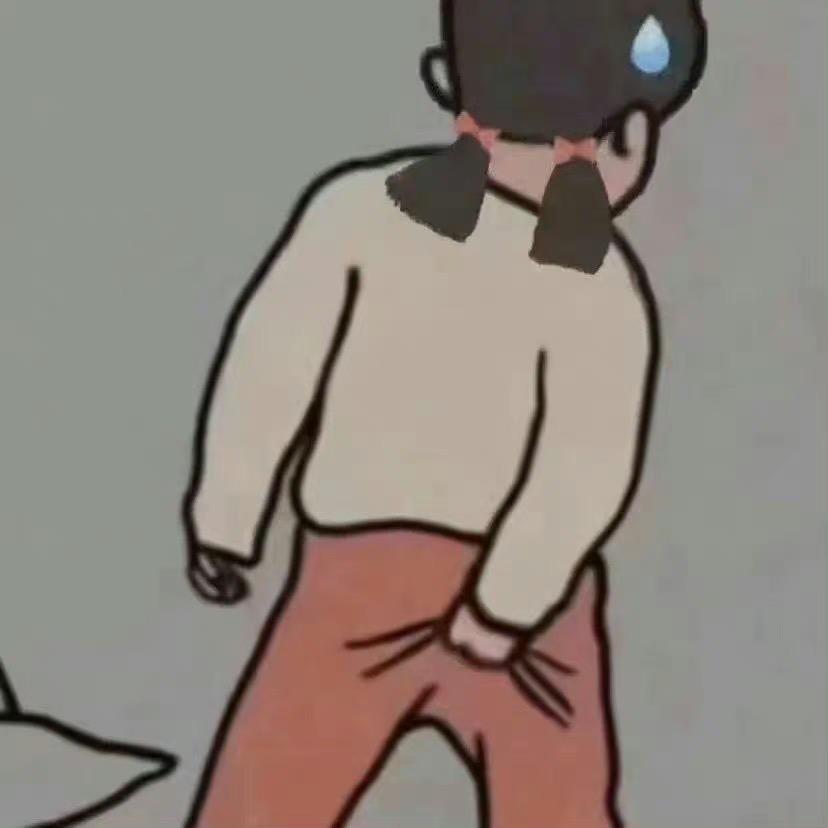 😳