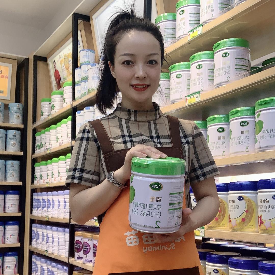 官舟阳光苗苗母婴店