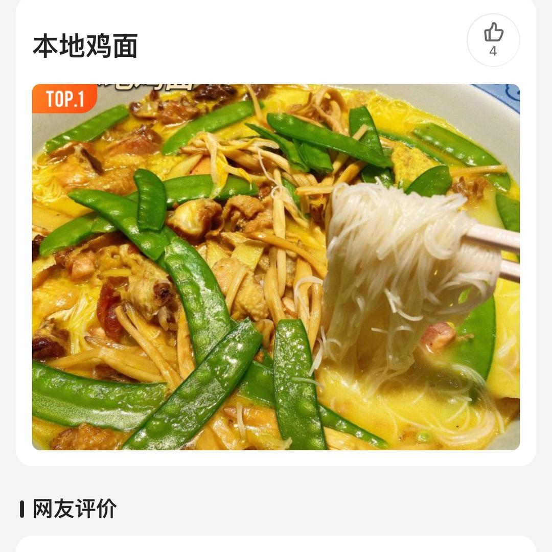 努力奋斗AAAAAA