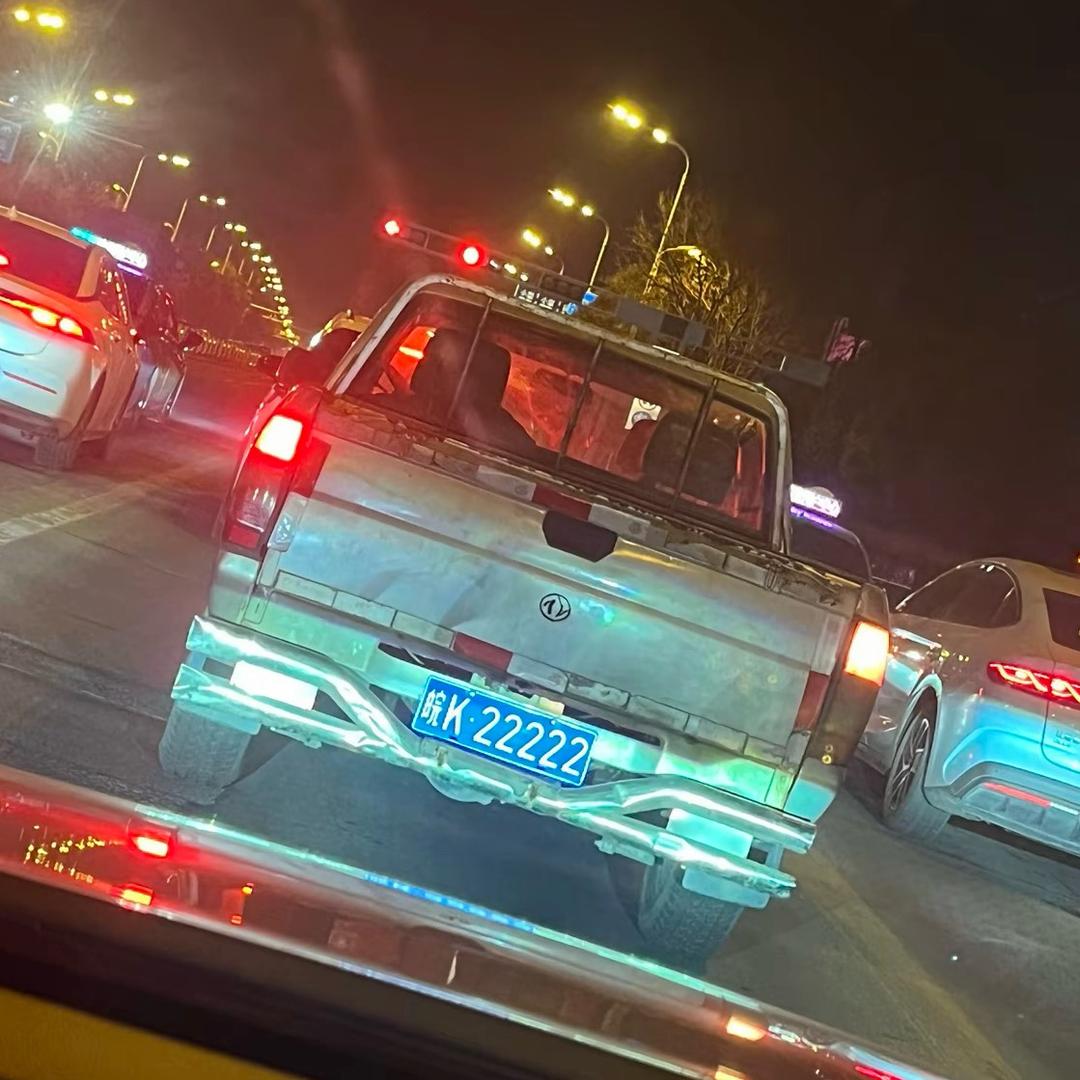 小帅说号4