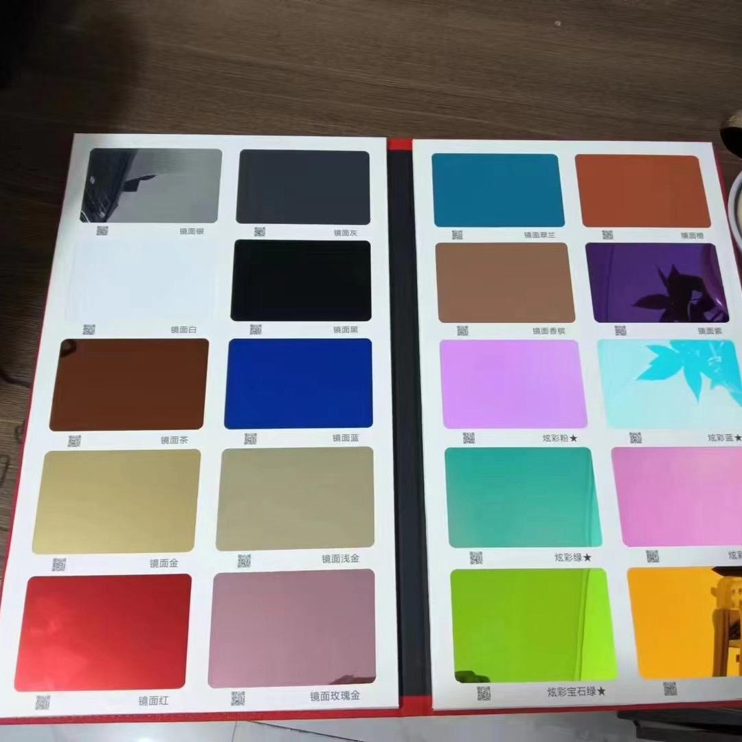 临沂市兰山区千星新材料厂（个体工商户）