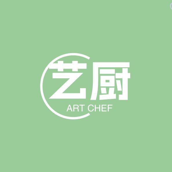 艺厨食品直播