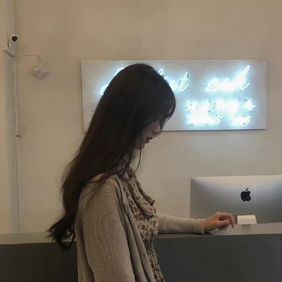 IU