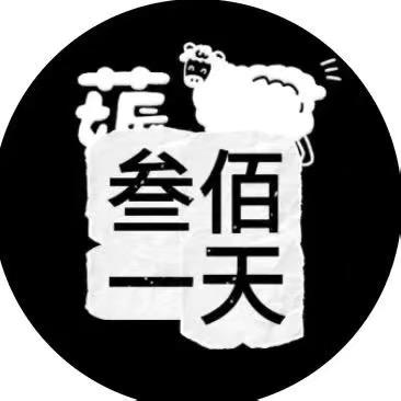 枫枫