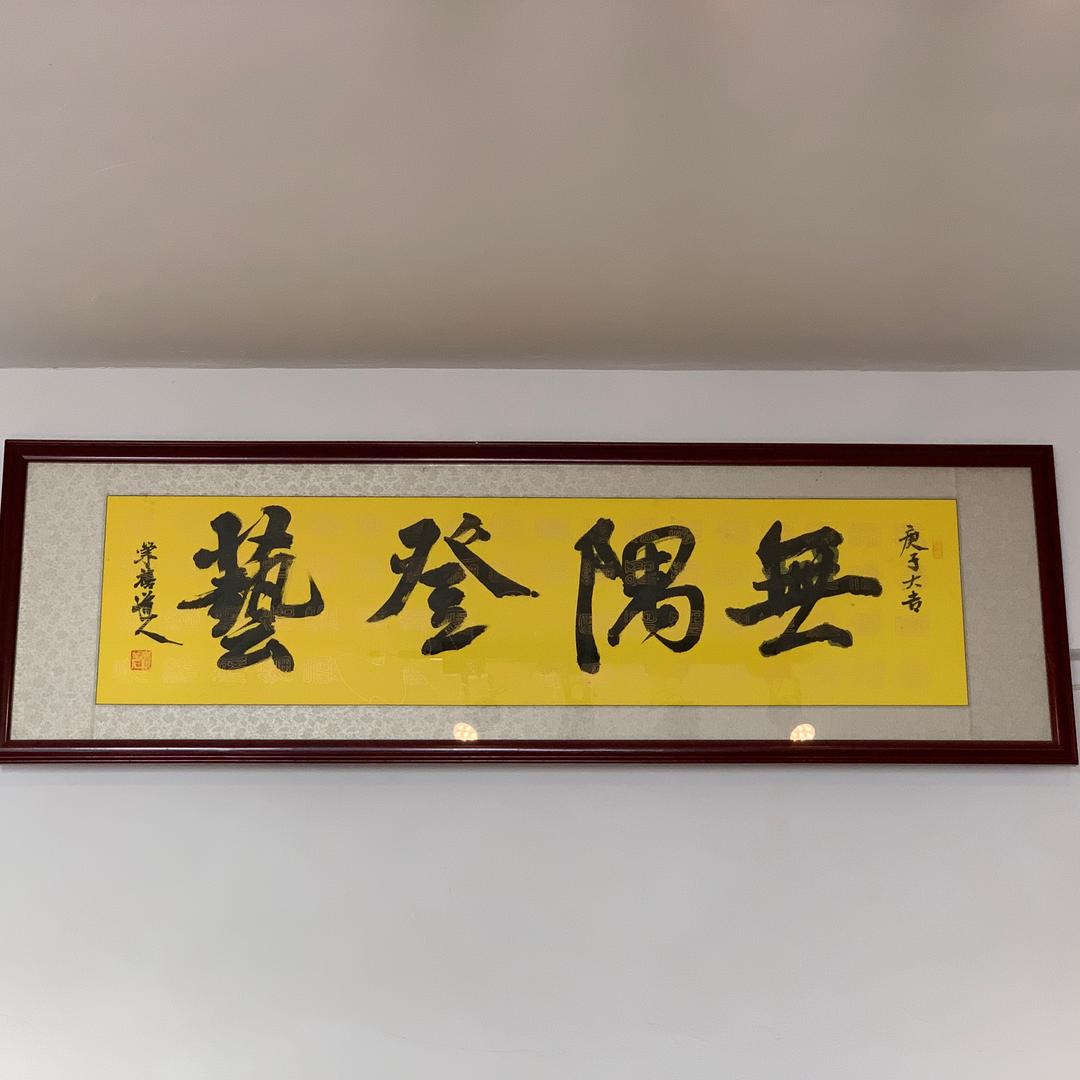 南宁红木手艺人