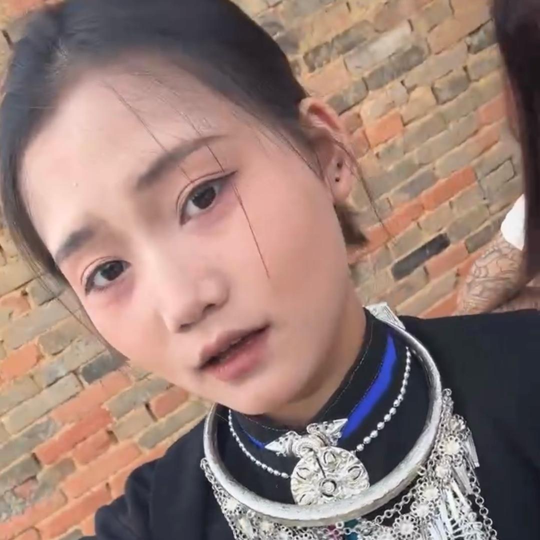 ¹个破账号
