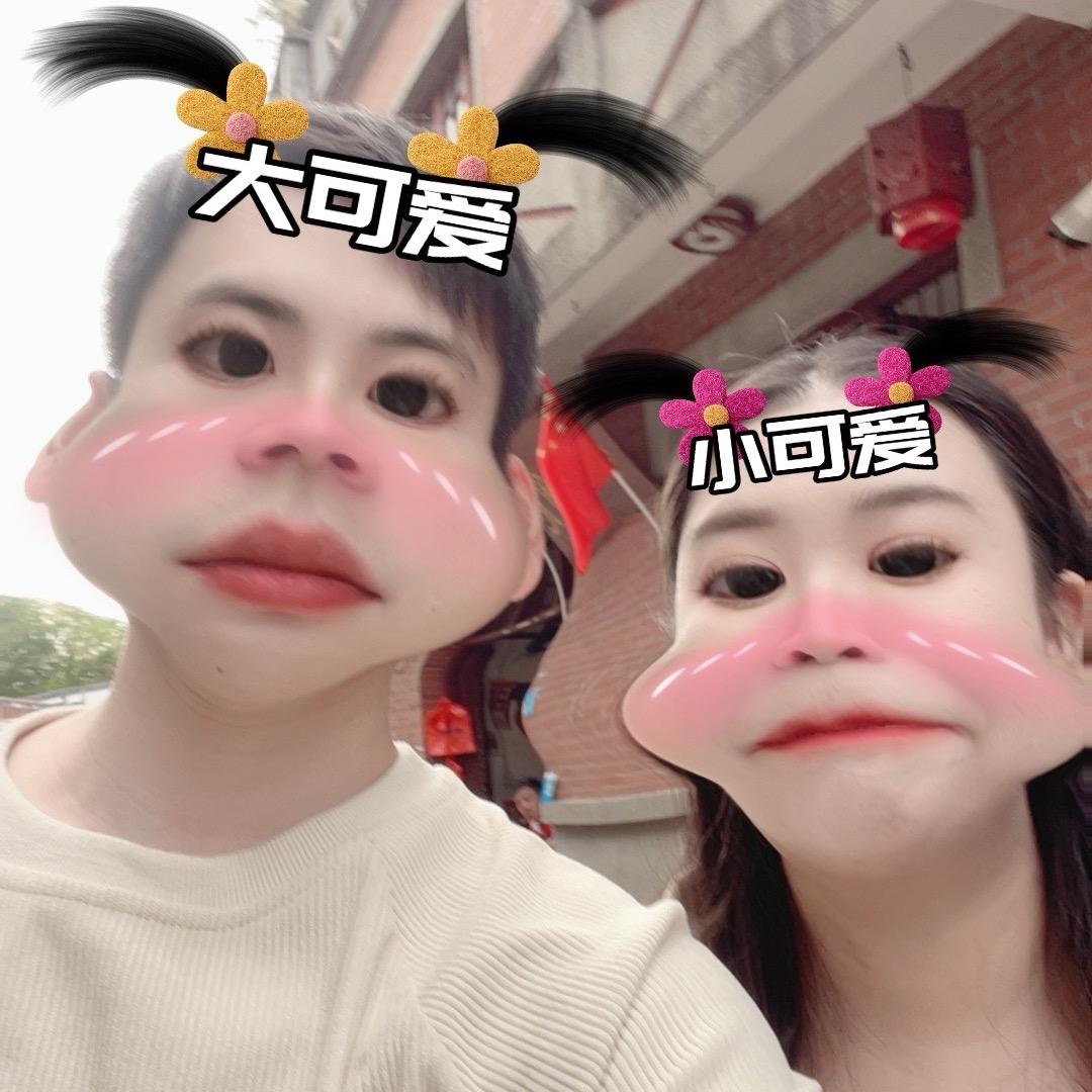 陈默很容易（卑微版）