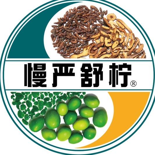 慢严舒柠膳食直播间