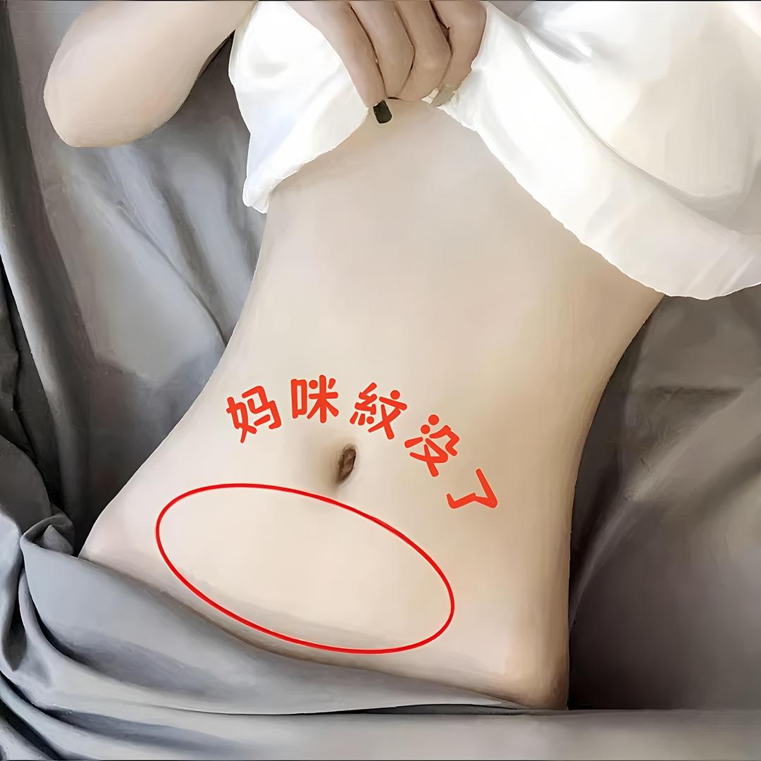 国箹箹材工厂店