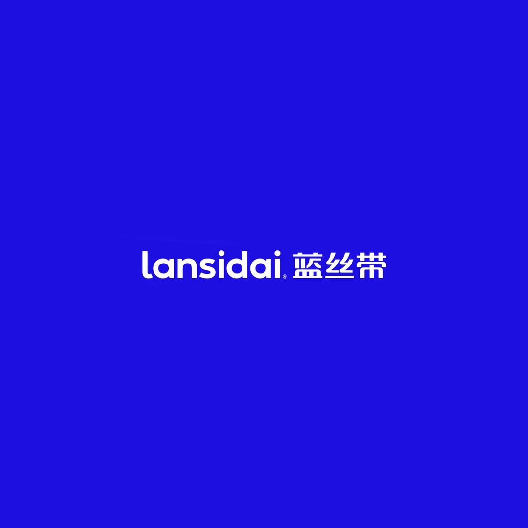 蓝丝带毕节店、大方店
