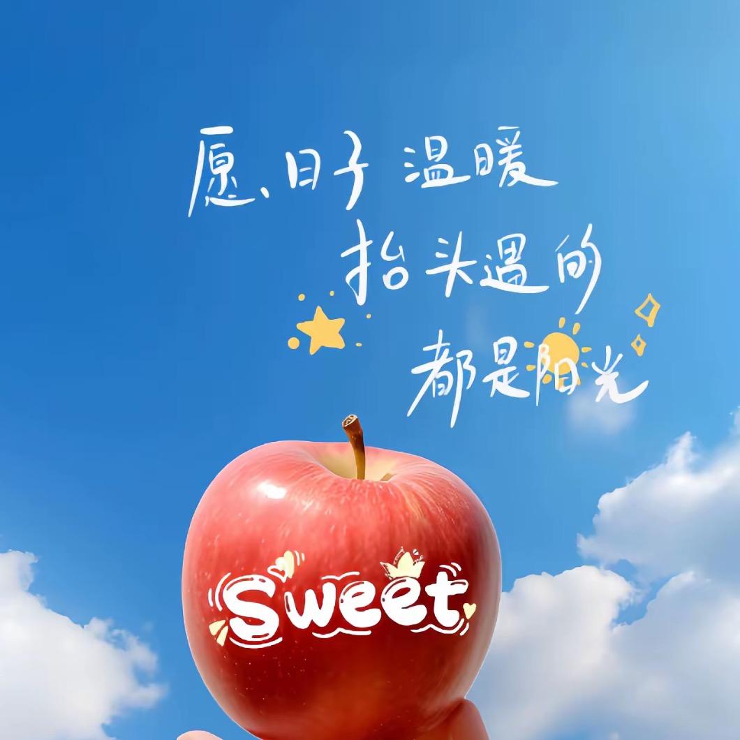🍎🍎🍎