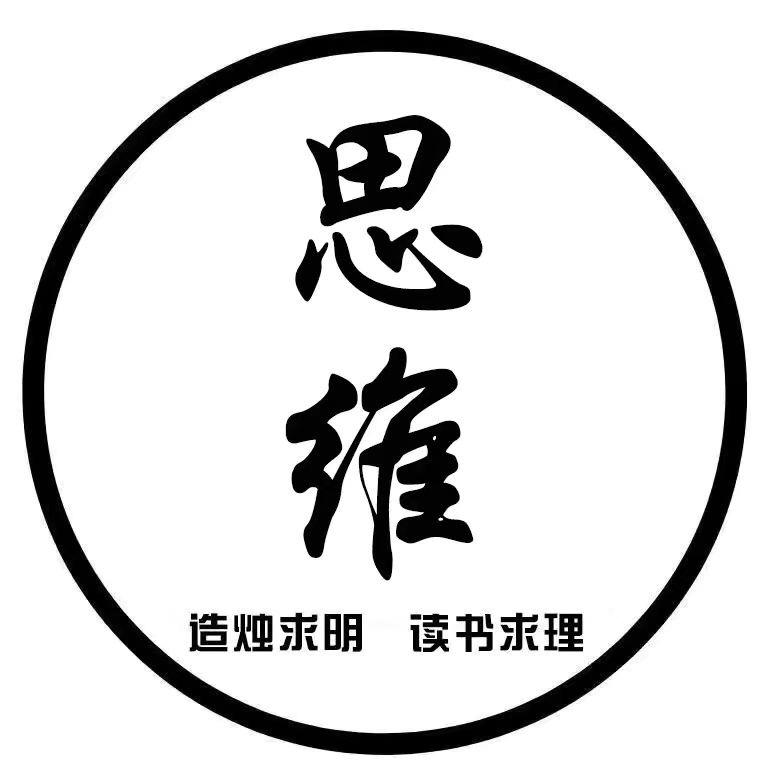 奇书•阁