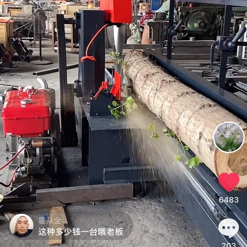 任县丰硕机械厂