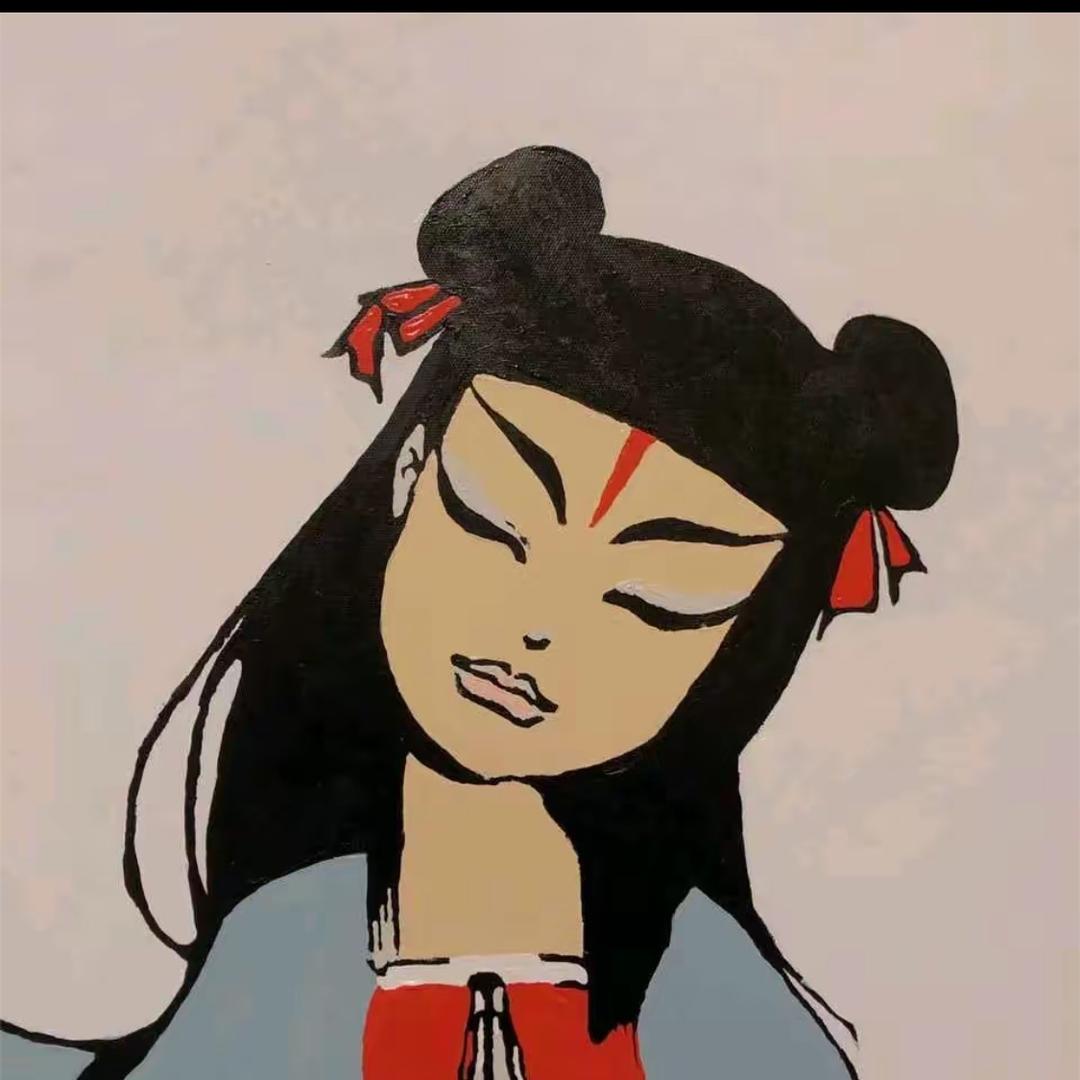 哈 哈