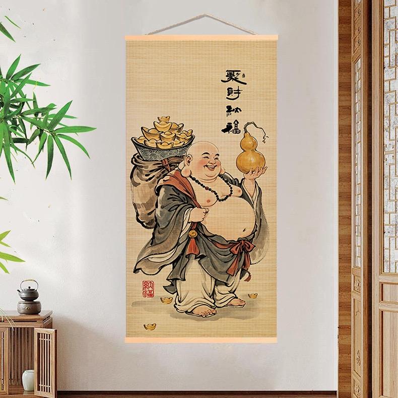 锦竹轩