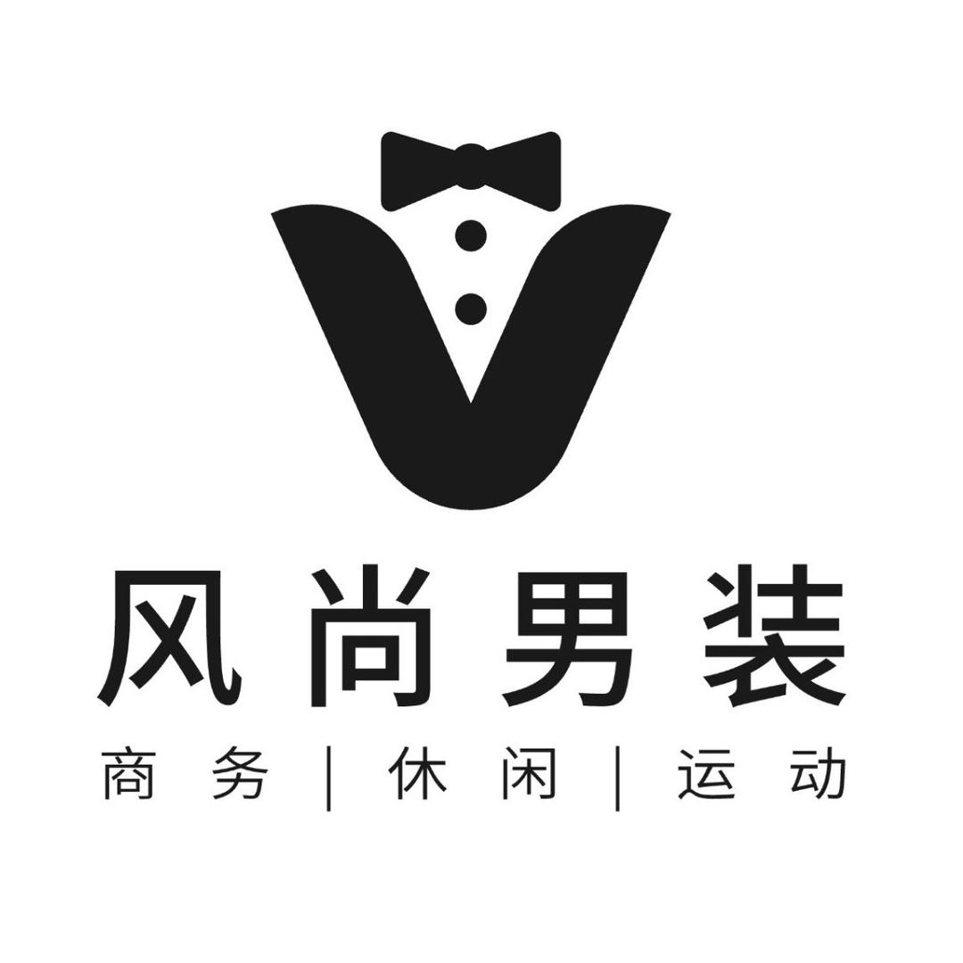 南风衣柜