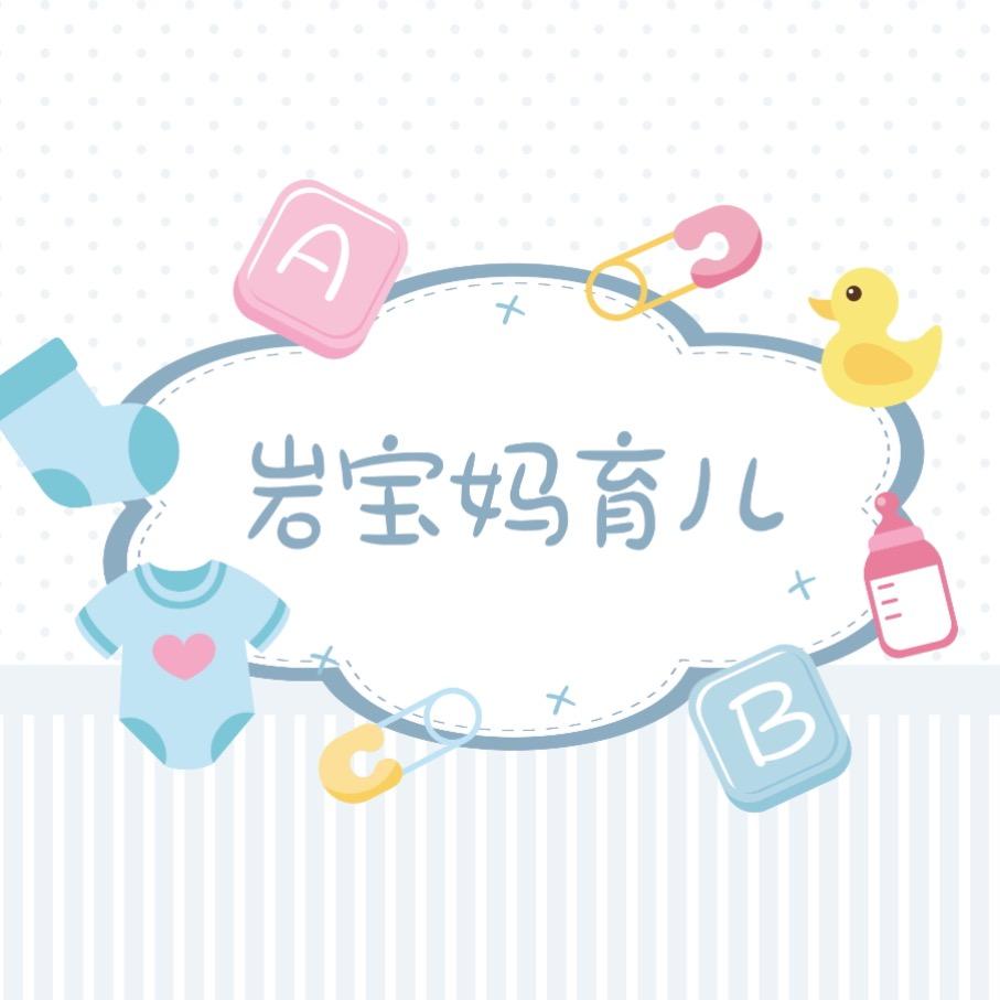 小云老师带背单词带读课文
