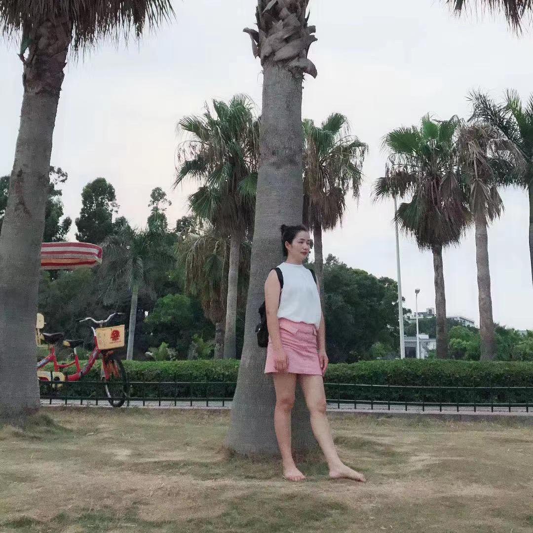 浩鑫商贸