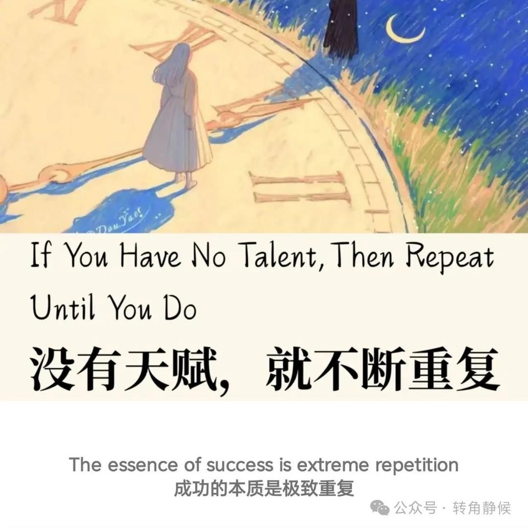 宜昌不知名选手