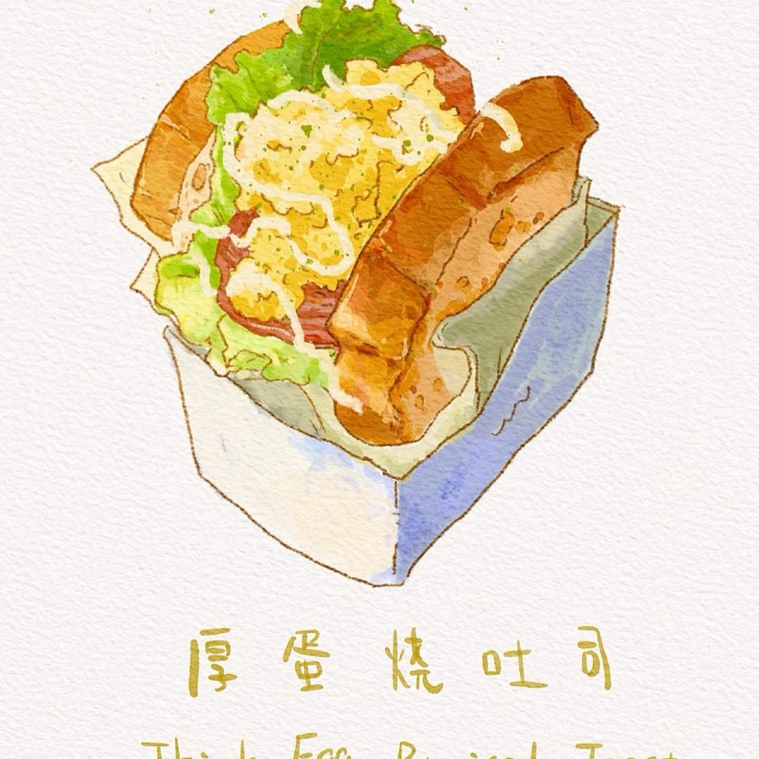 美味厚蛋烧🥪（湾沚太平洋内街）