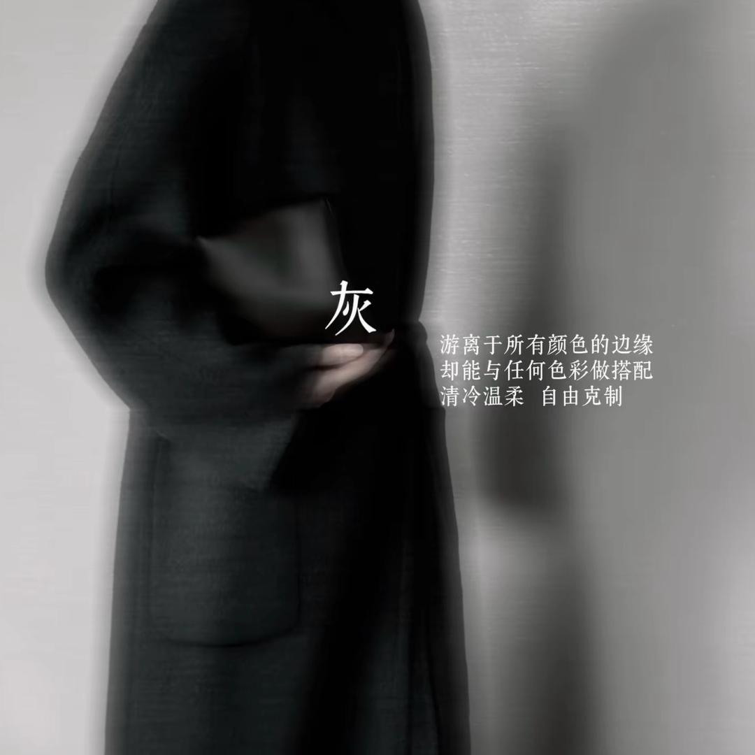 仁寿阳光街禾子集女装