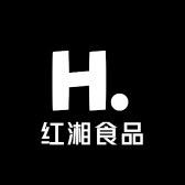 红湘食品