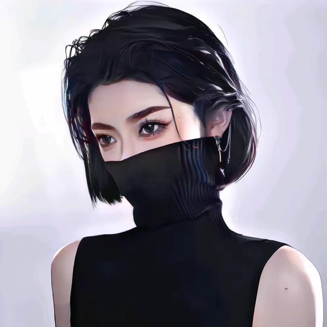 大柒