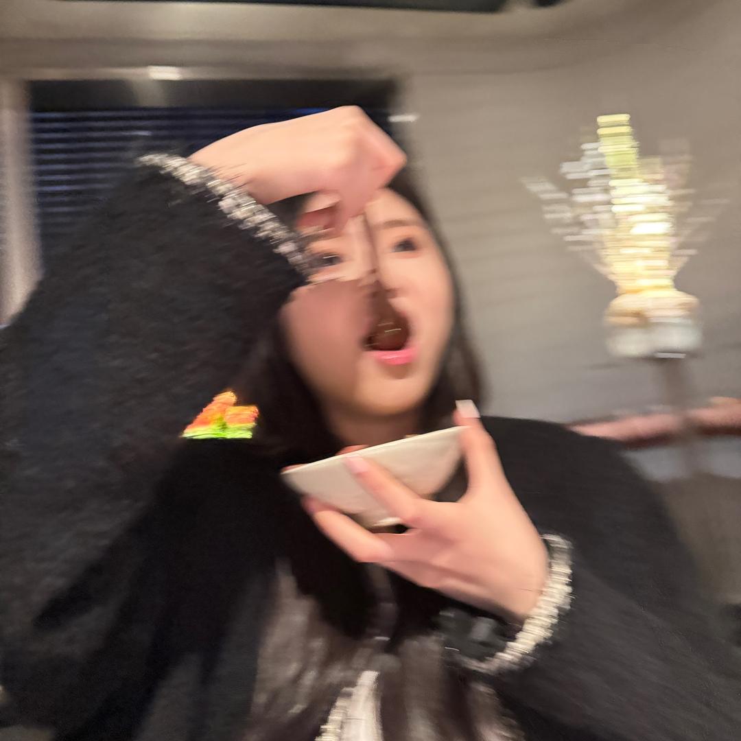 Ye