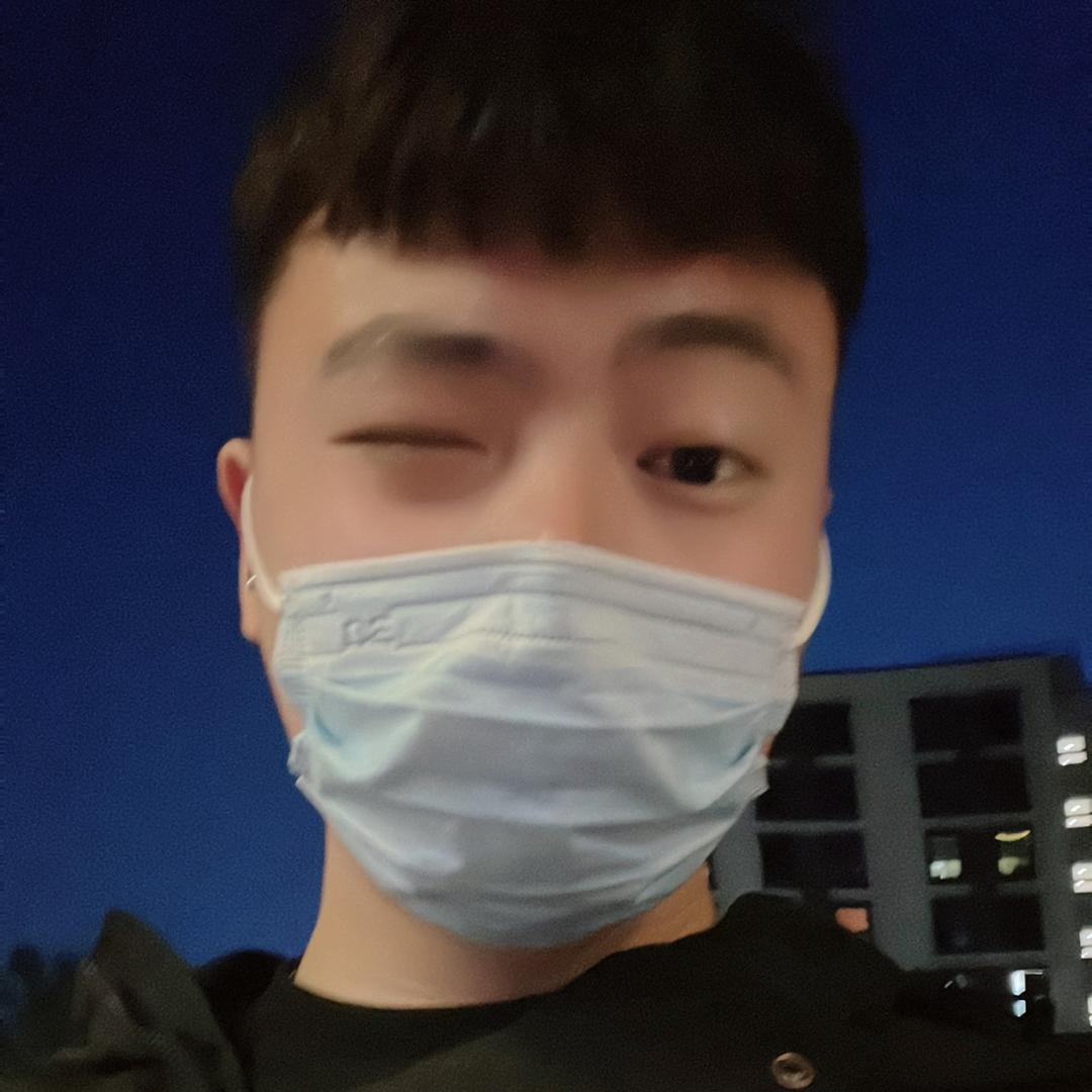 闫究生
