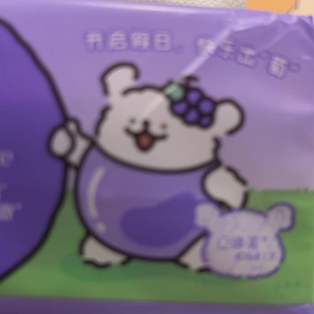 小超市2