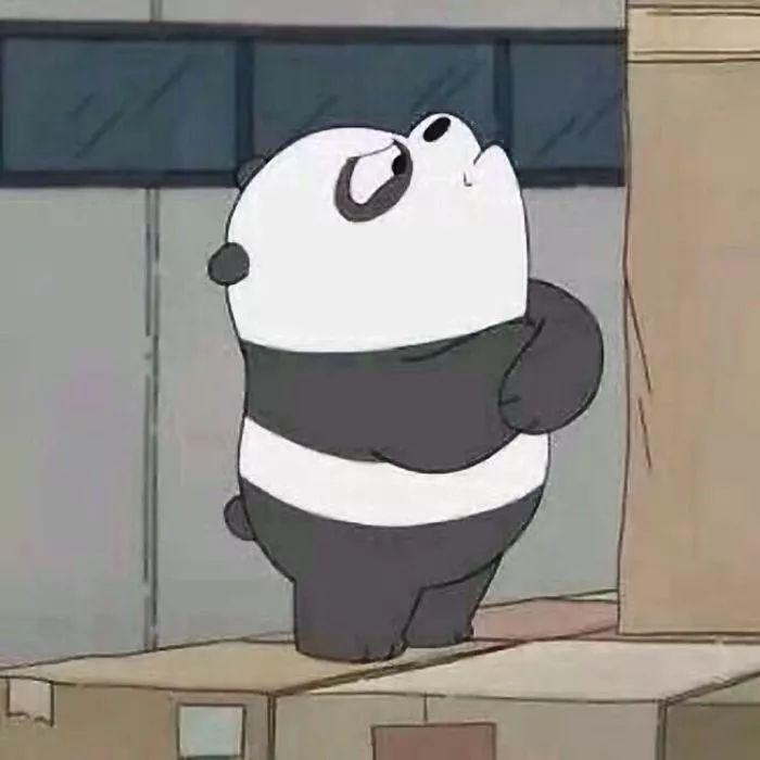 罐子