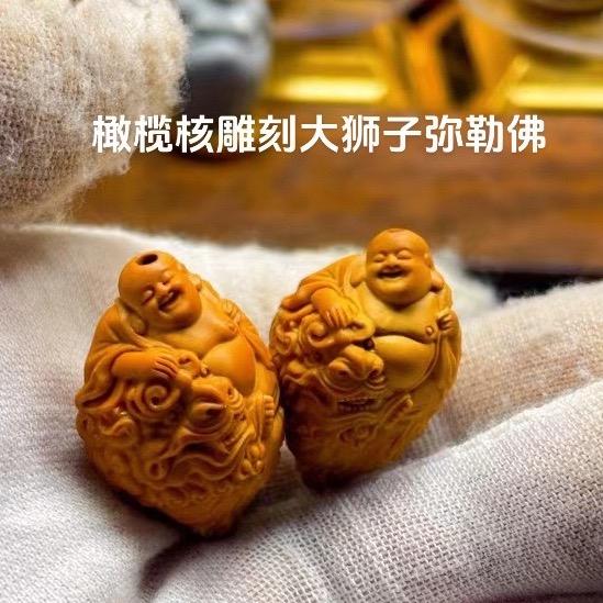 老李精品文玩核雕