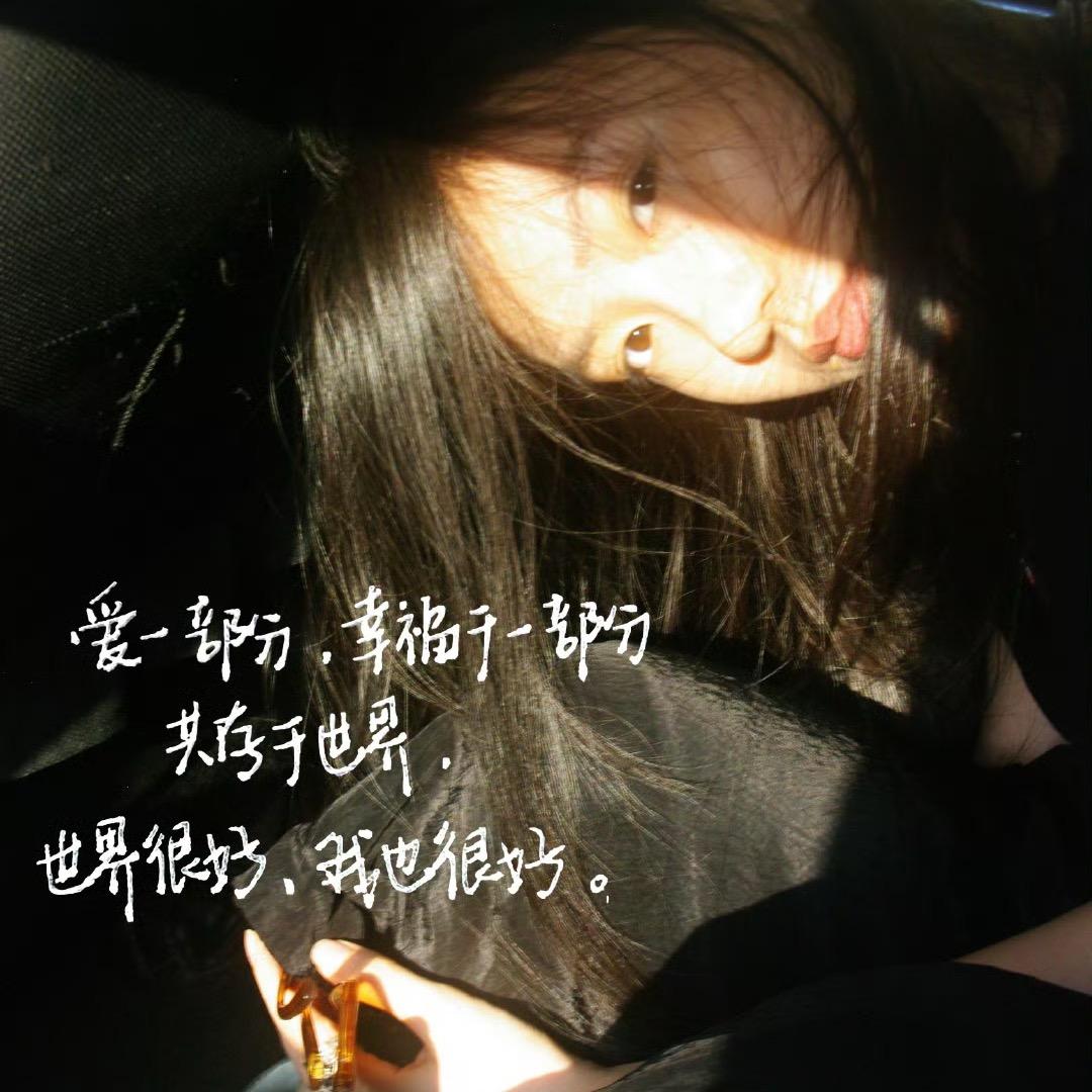 Diong