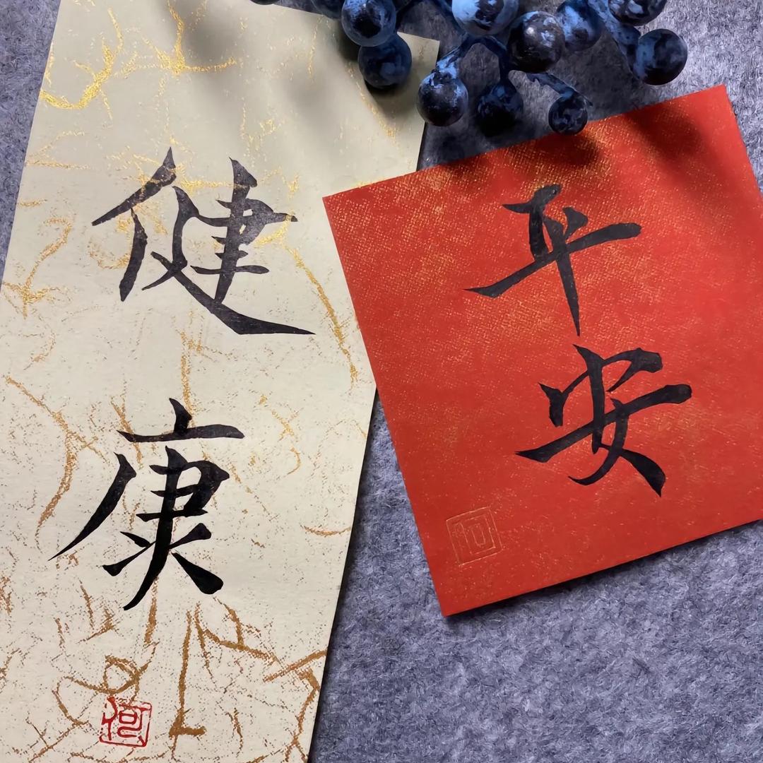 @杜小白