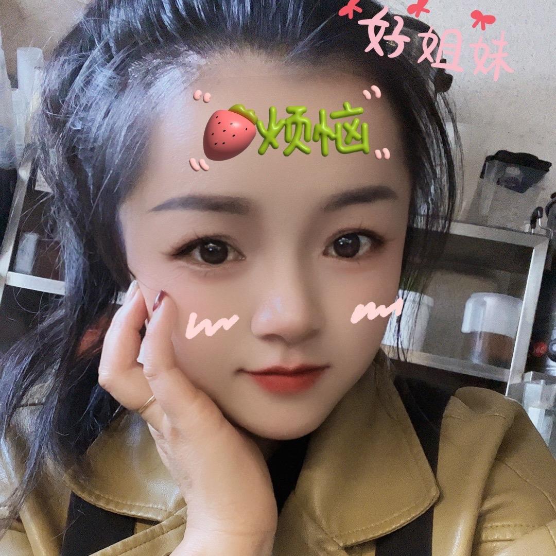 娄宇恋🌹