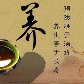 星辰手护