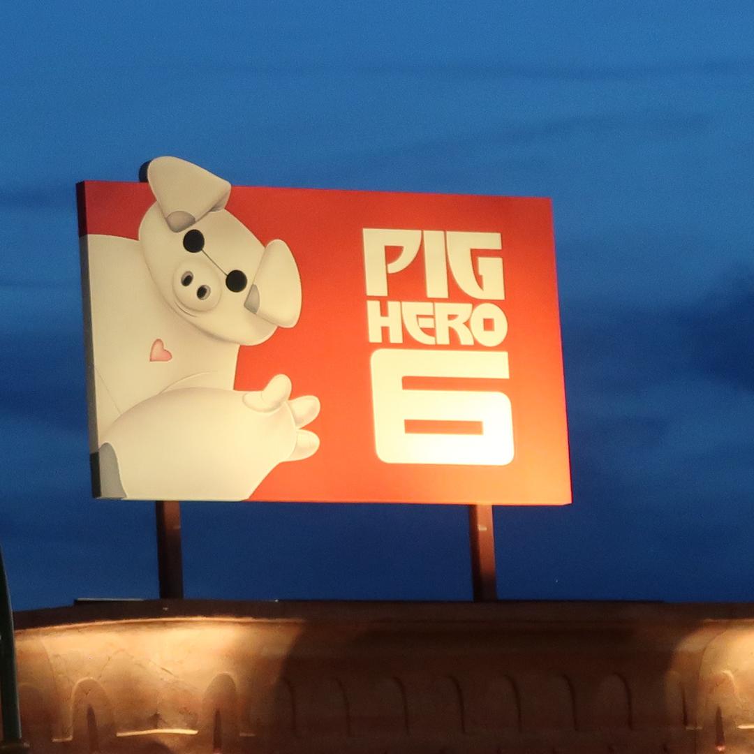 宇宙无敌小豆豆