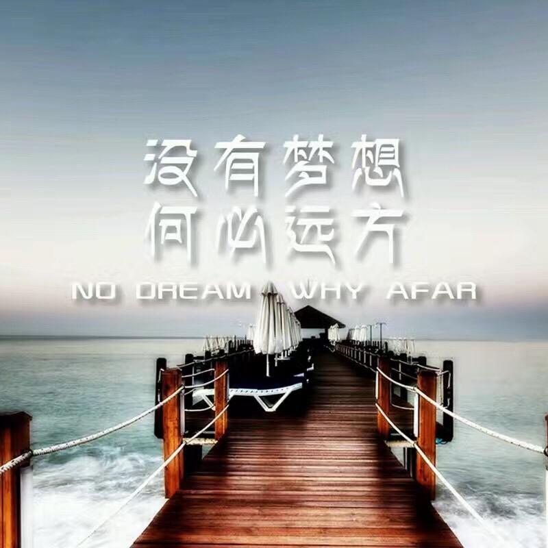 好物分享Yun