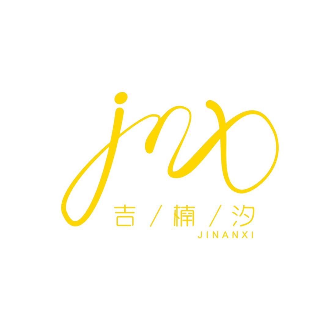 吉楠汐女装