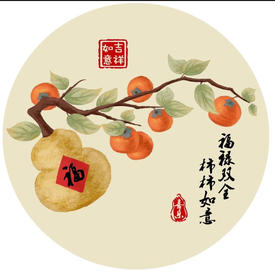 沐林