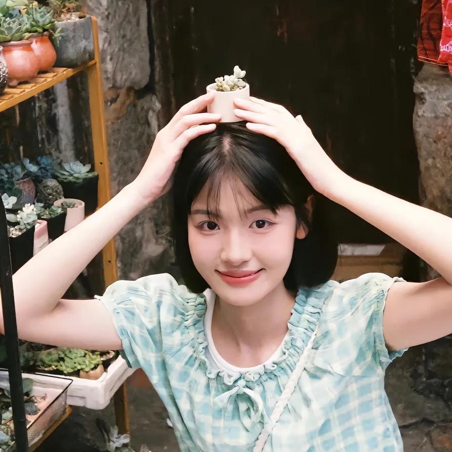 婷婷吖🍭