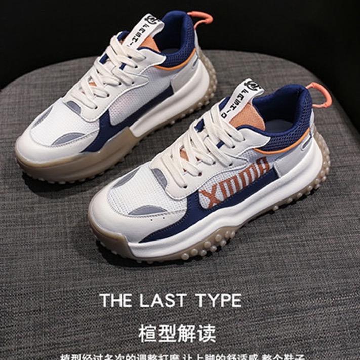 简大叔潮品