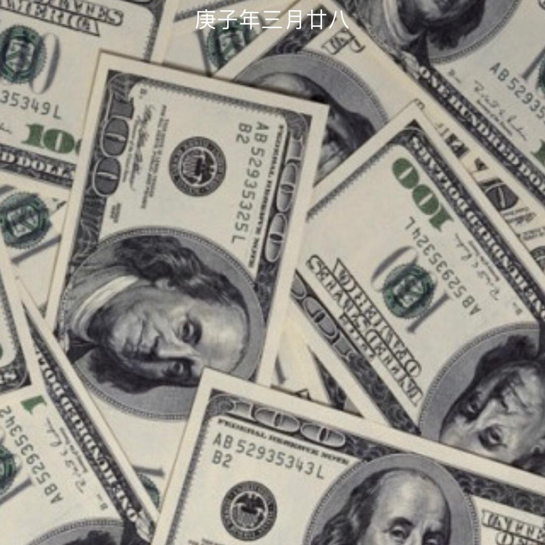 多瑞秘法索拉西多