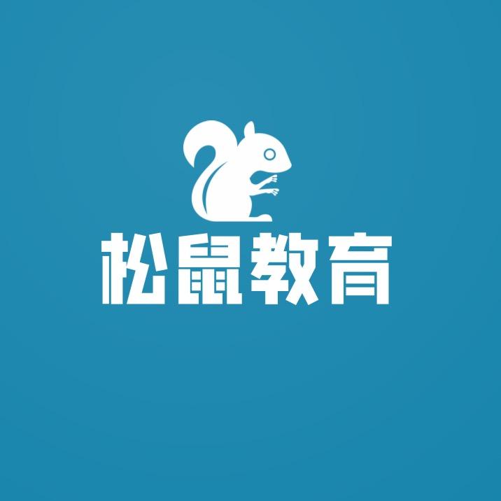 松鼠聊家庭教育
