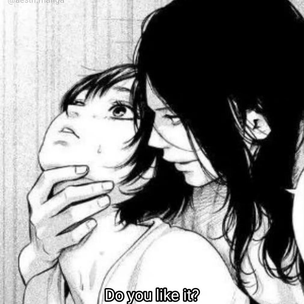 好恨体育生