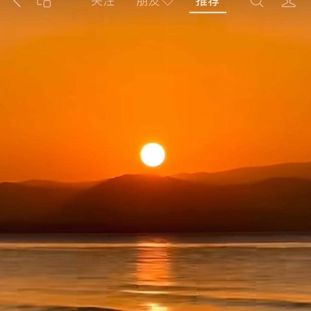 唯一