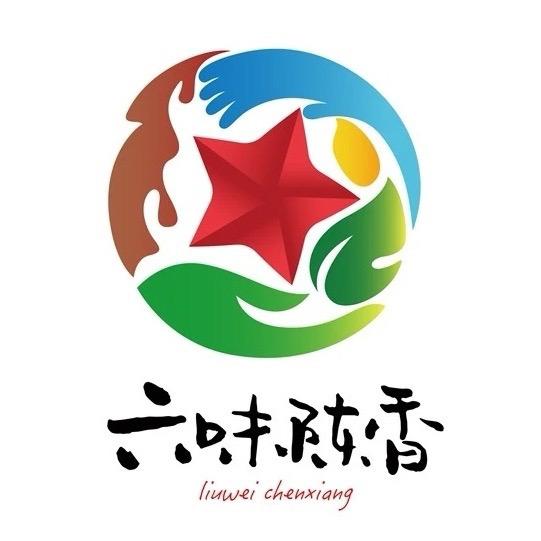 六味陈香