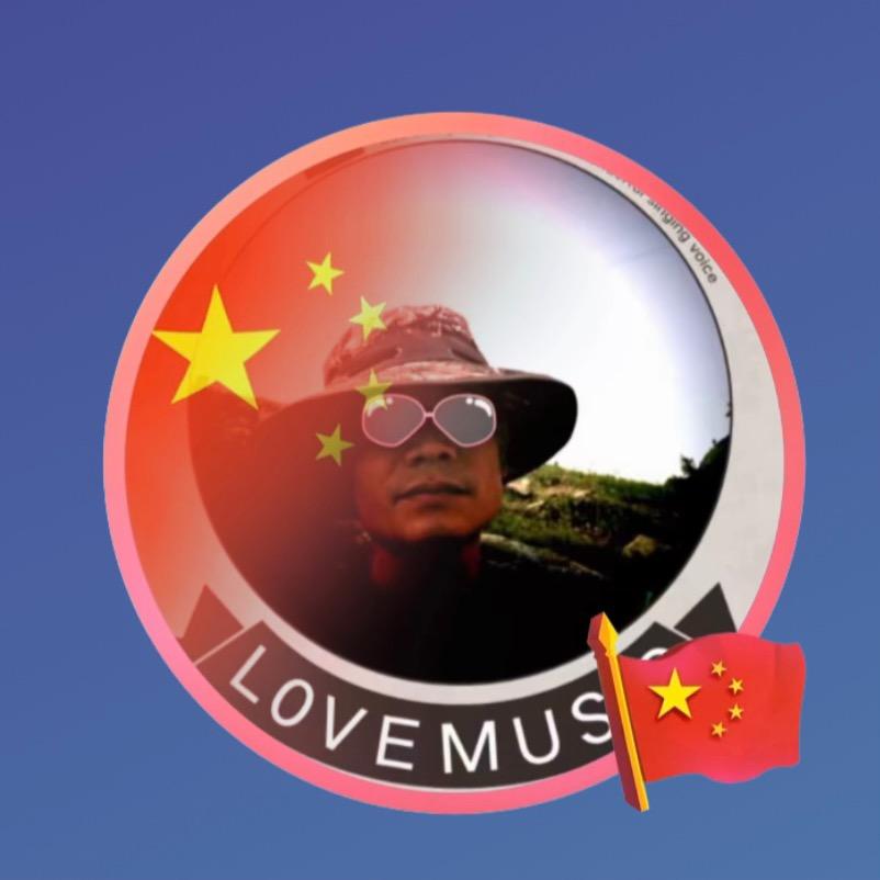 林哥